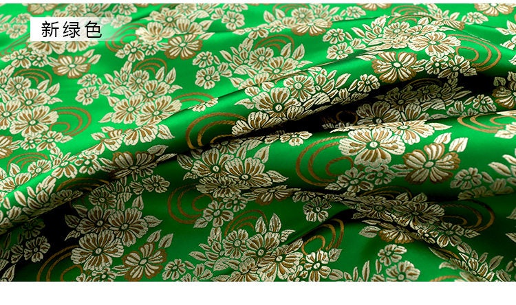 Floral Silk Brocade Fabric: 29.5" Wide, Chinese Wedding Fabric