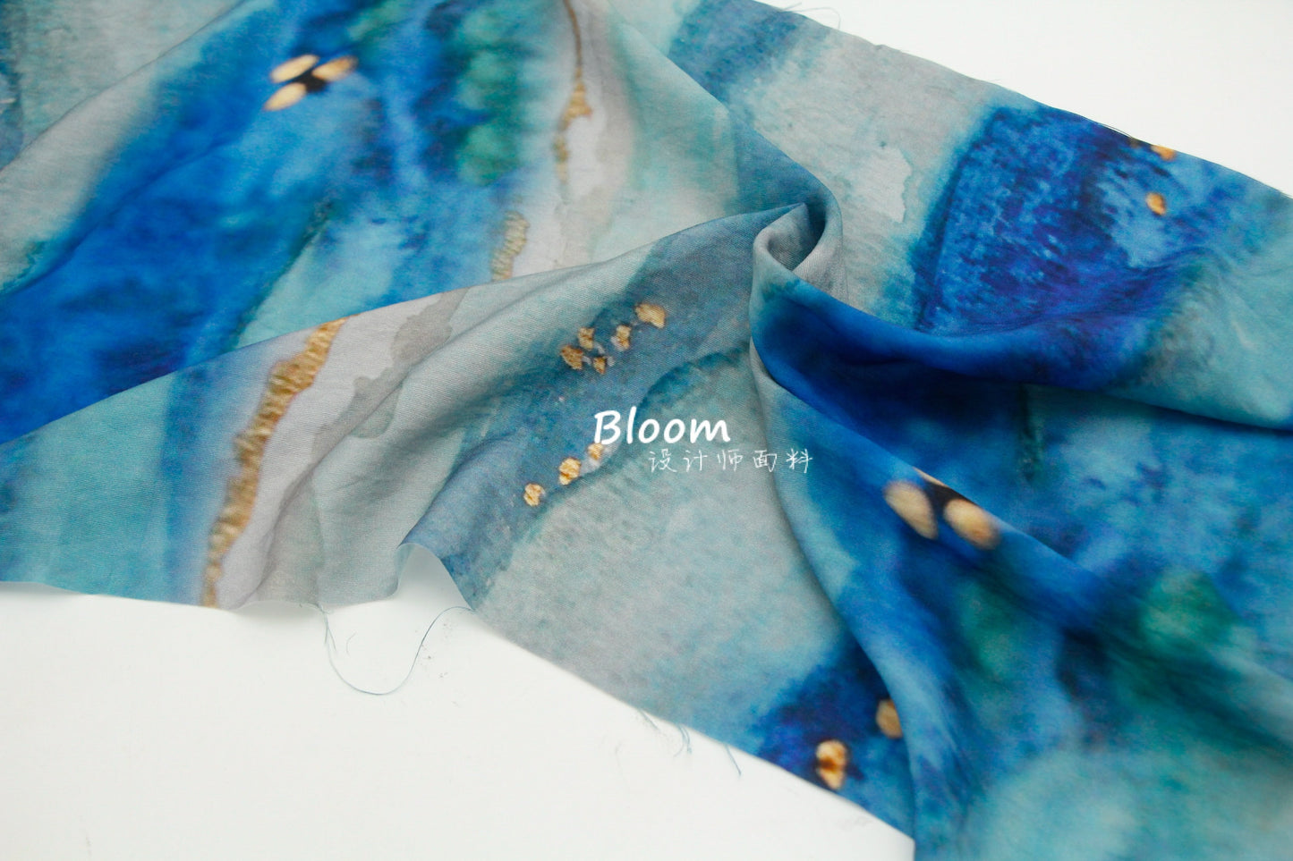 Teal Blue Silky Hemp Tencel Linen Fabric: Sewing & Crafts