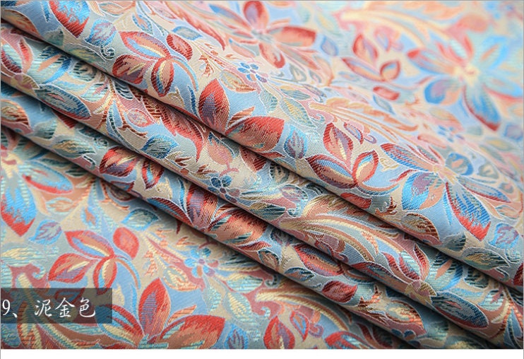 Dahlia Silk Brocade Fabric: 45" Wide, Cheongsam Upholstery Sewing Fabric