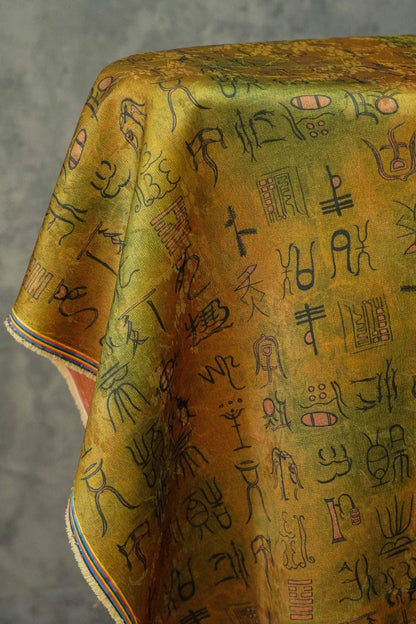 Tissu satiné soyeux Oracle Word : gaze cantonaise Gambiered de 150 cm de large
