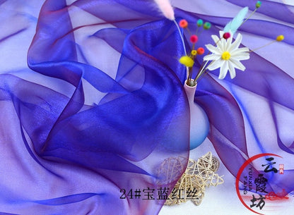 Two-Tone Symphony Organza Fabric: 59" Wide Sheer Tulle
