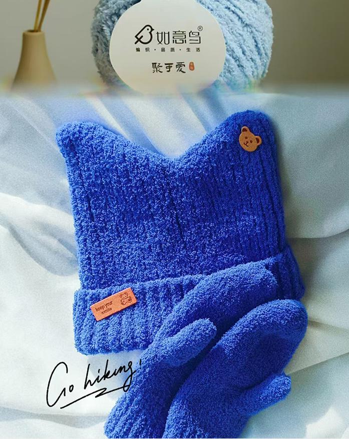 Hand-Knitted Crochet Doll Yarn ��� Polyester Crafting Ma