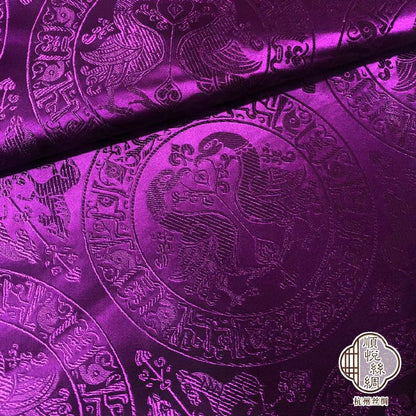 Tissu brocart de soie violette : Jacquard damassé à motif d'oiseaux de guerre (29,5 po L)