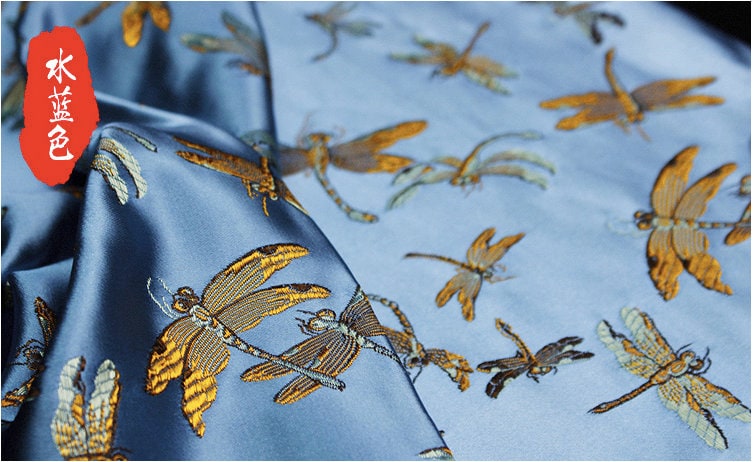 Dragonfly Floral Brocade Jacquard Fabric: Elegant Chinese Style, 29.5"W