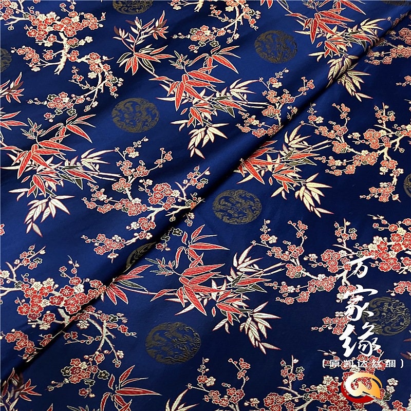 Bamboo Leaf Silk Brocade Fabric: 29.5"W Jacquard Damask