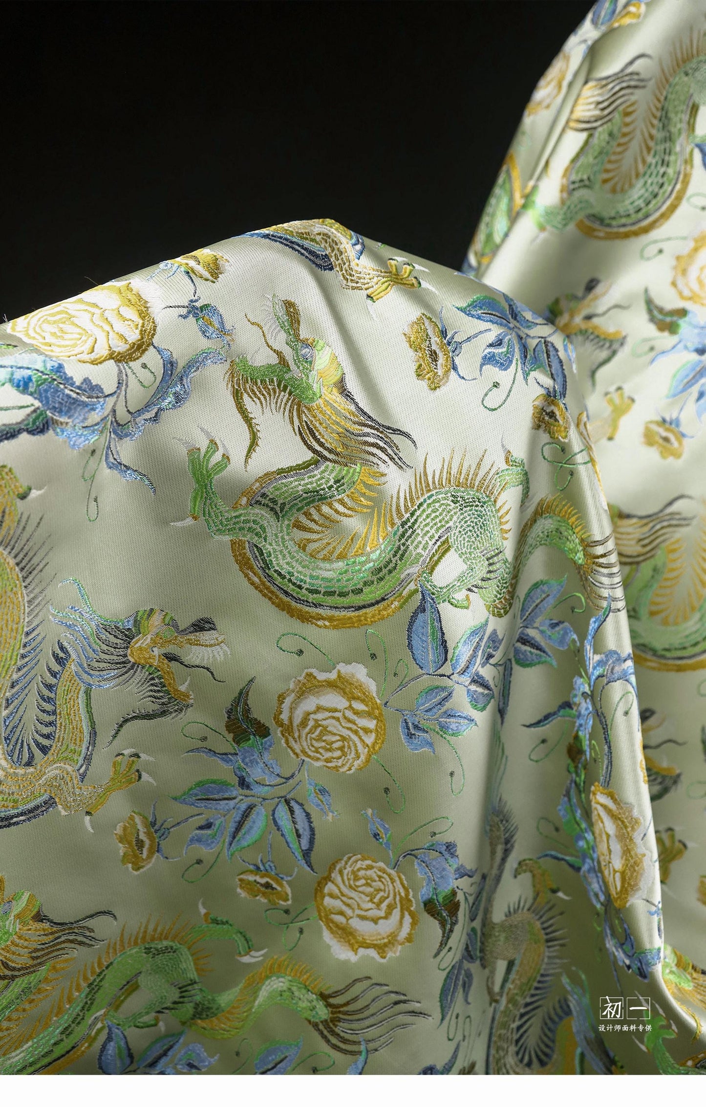Dragon Jacquard Fabric: 59"W Polyester Damask for Sewing & Decor