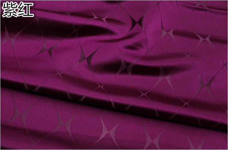 Lattice Brocade Fabric: Silk Rayon Blend, 29.5" Wide