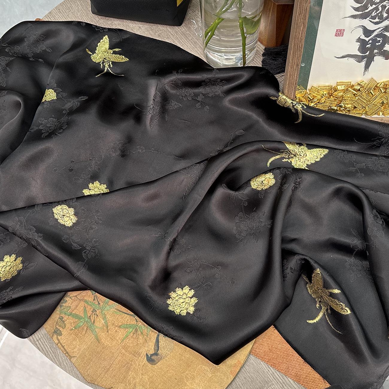 Gold Butterfly Jacquard Damask Fabric: 100% Rayon, 59" Wide