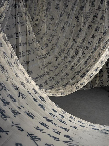 Calligraphy Veil Fabric: Champagne Hanfu Style Polyester (by 1 meter)