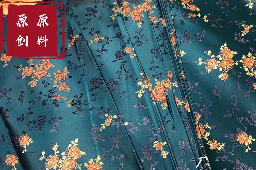 Tissu damassé en brocart de soie : 75 cm de large, motif pivoines, pour l’ameublement et la couture