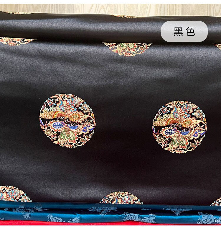 Butterfly Brocade Fabric: Multicolor Silk Rayon Blend, 29.5" Wide