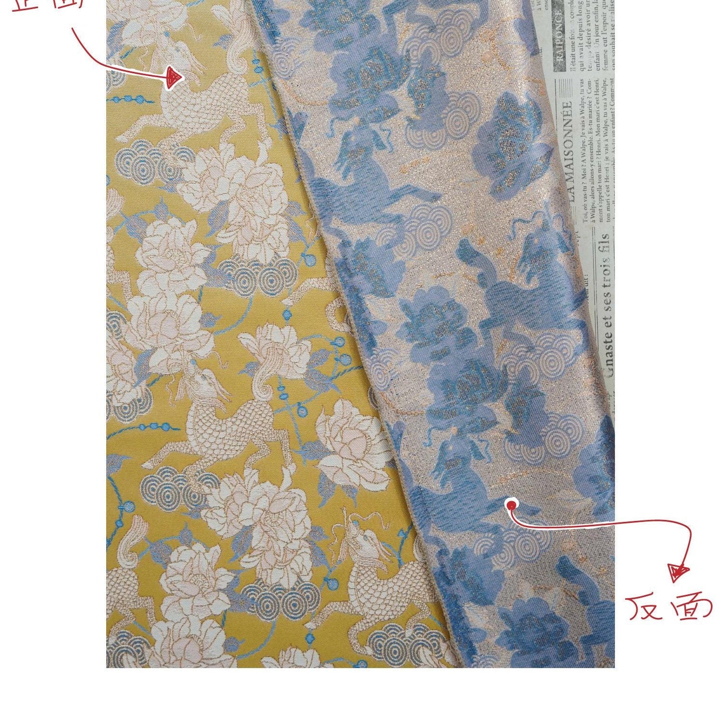 Luxury Song Brocade Jacquard Fabric with Kirin and Peony Gold Pattern, 58" Wide