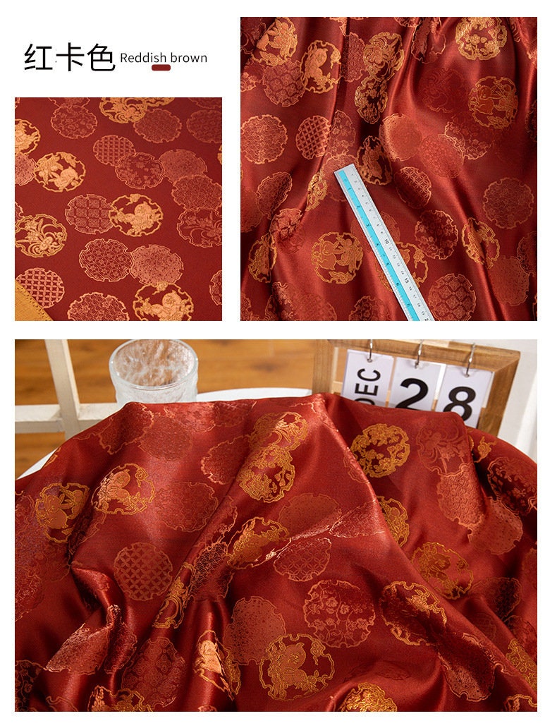 Nishijin Brocade Fabric: Japanese Gold Thread Upholstery, Costume, Decor (59"W)