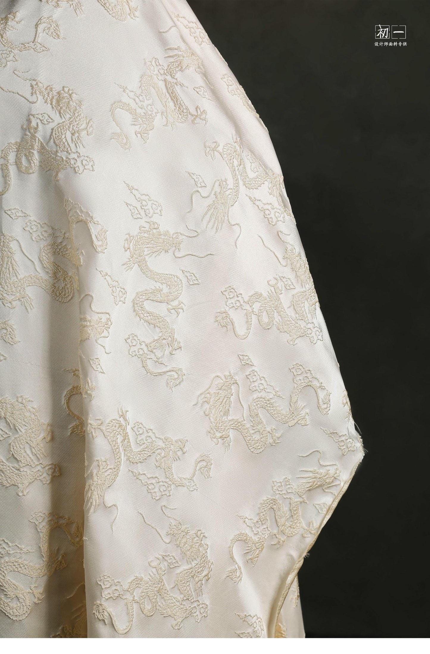 Apricot Satin Dragon Jacquard Fabric: Chinese Style Cheongsam Hanfu