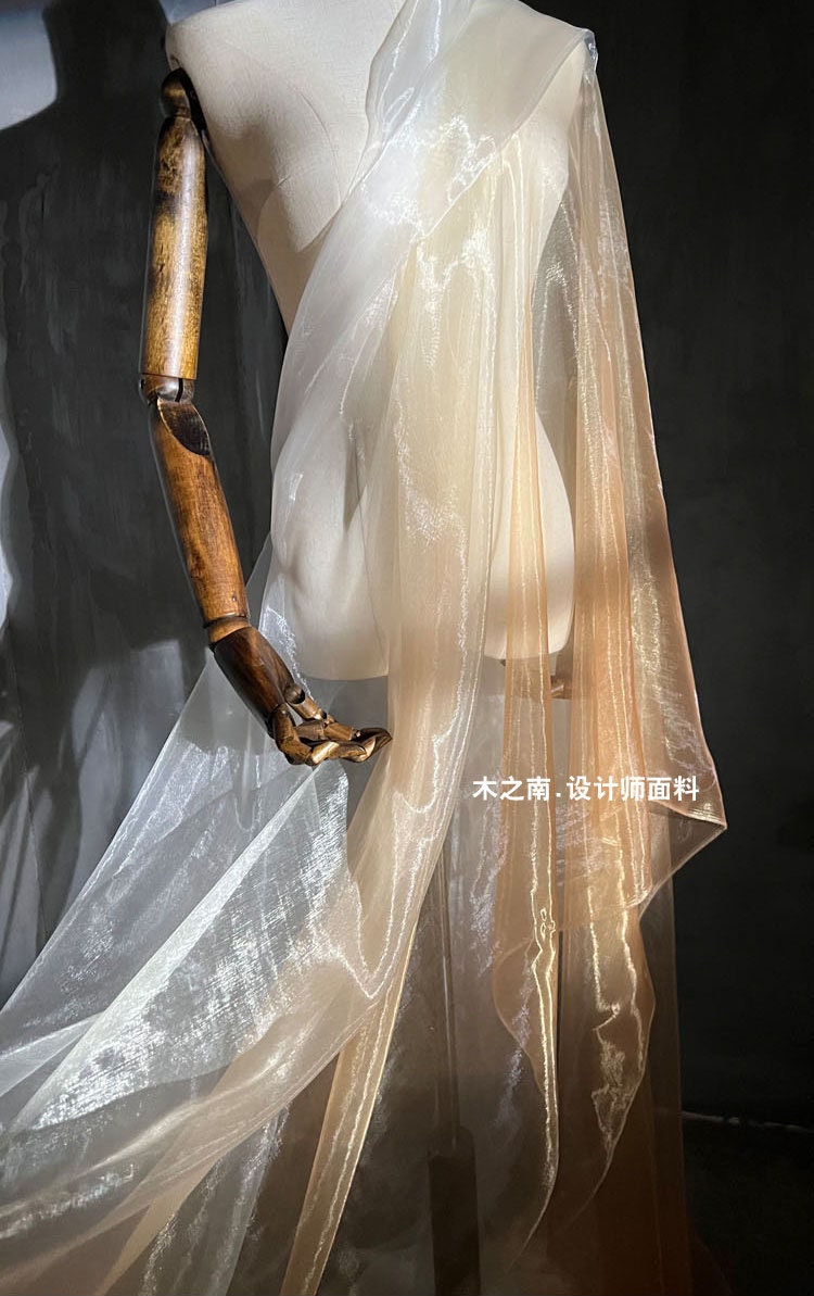 Gold Gradient Gauze Fabric: 57" Wide Liquid Texture