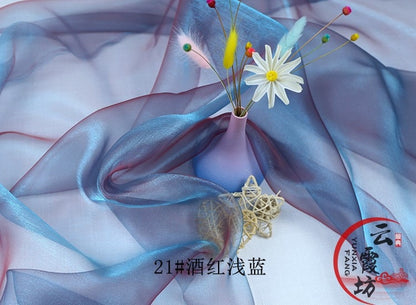 Two-Tone Symphony Organza Fabric: 59" Wide Sheer Tulle