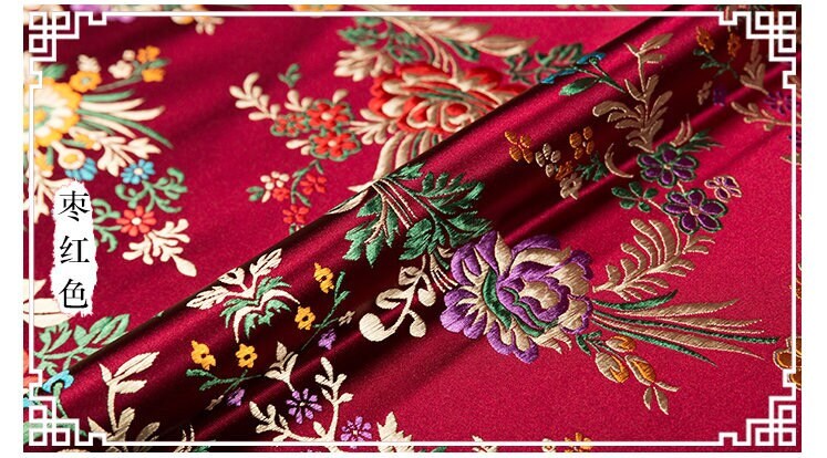 Silk Brocade Fabric: Begonia Floral Design, 29.5" Wide - By The Meter