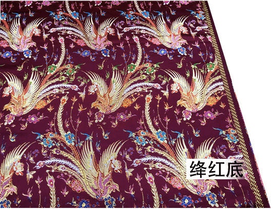 Tissu satin jacquard Phoenix : Hommage aux oiseaux, tissu d'ameublement rouge (29,5 po L)