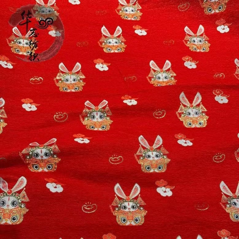 Lord Rabbit Jacquard Fabric: 59"W Chinese Chenille Tapestry