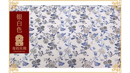 Peony Flower Damask Brocade Fabric: 45"W Chinese Sewing Quilting