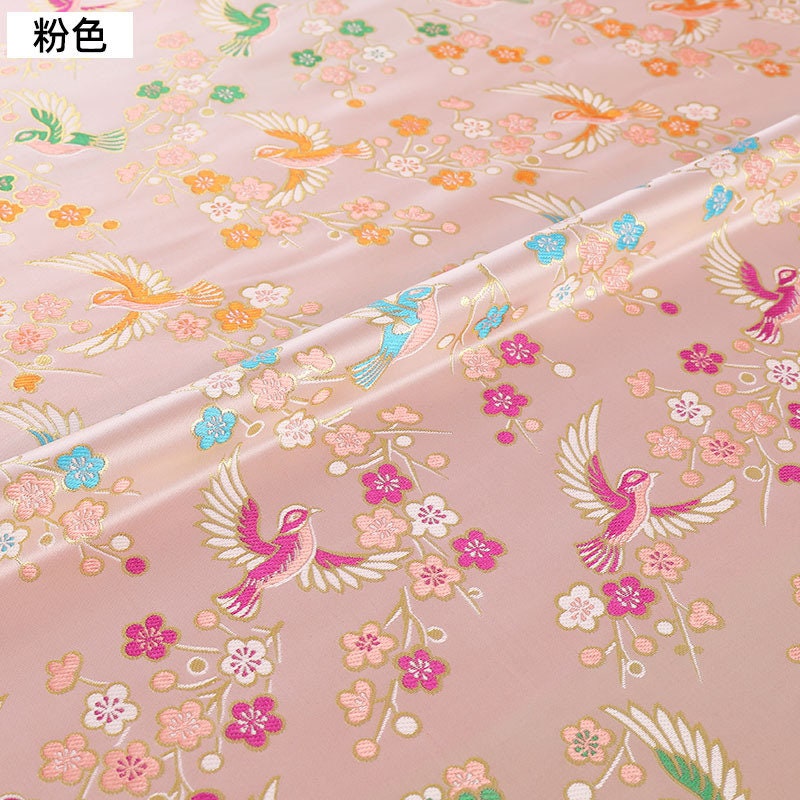 Bird Pattern Rayon Brocade Fabric: 57"W Cheongsam Costume Material