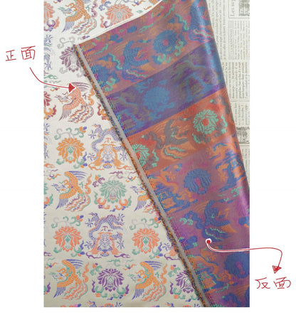 Dragon Brocade Fabric | Oriental Jacquard Sewing Material, 58"W