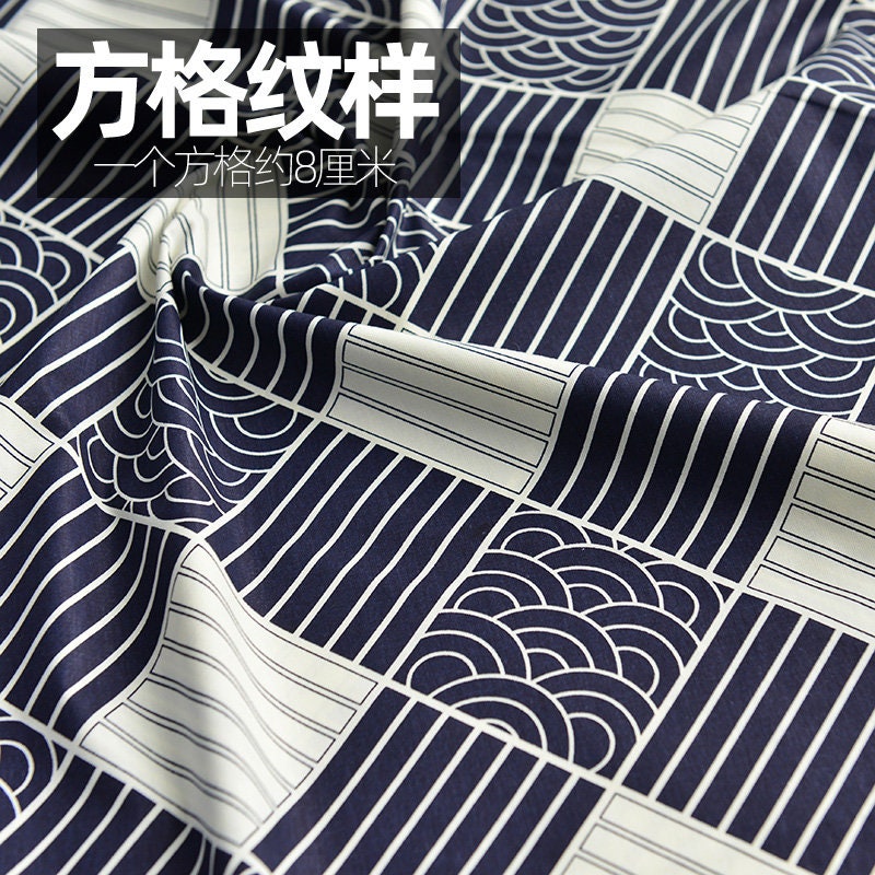 Japanese Cotton Fabric: Blue Wave Print, Kimono & Upholstery Fabric