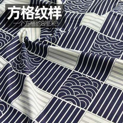 Japanese Cotton Fabric: Blue Wave Print, Kimono & Upholstery Fabric