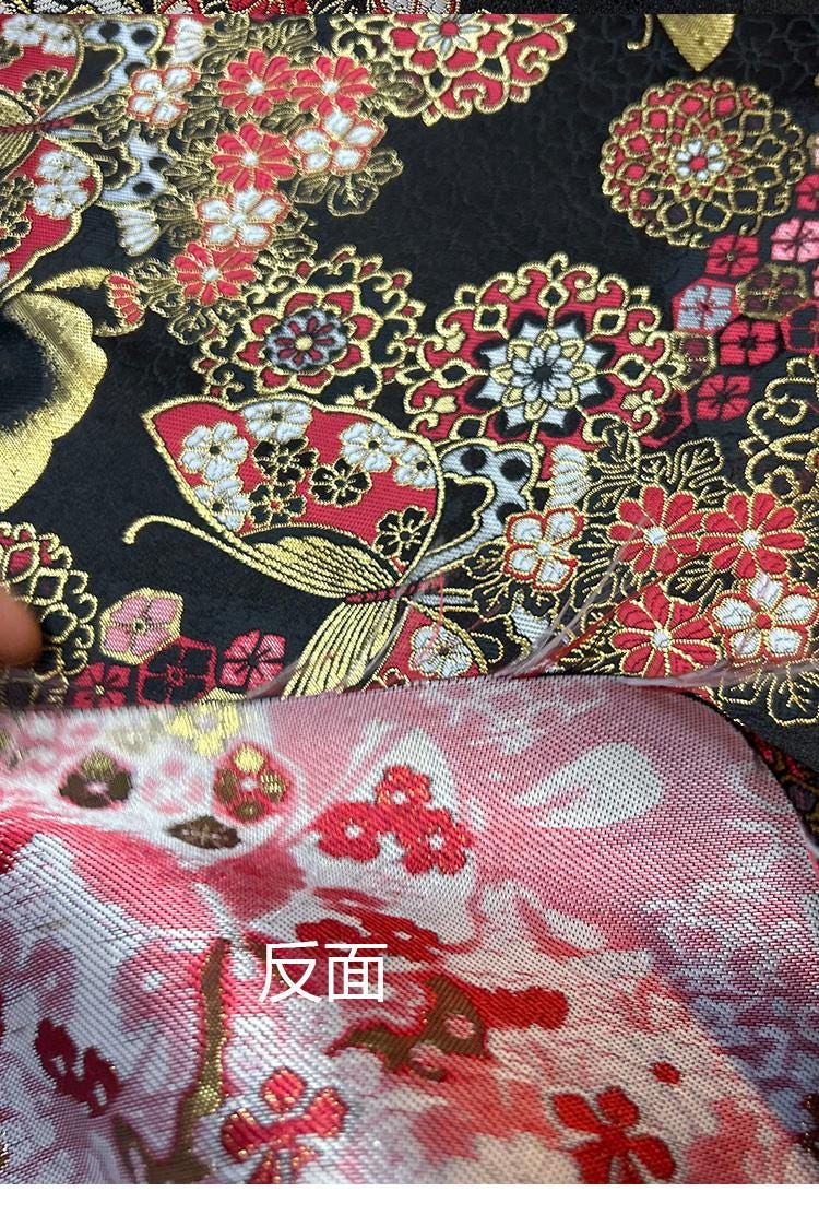 Nishijin Brocade Fabric: Japanese Butterfly Flower Style (by the meter)