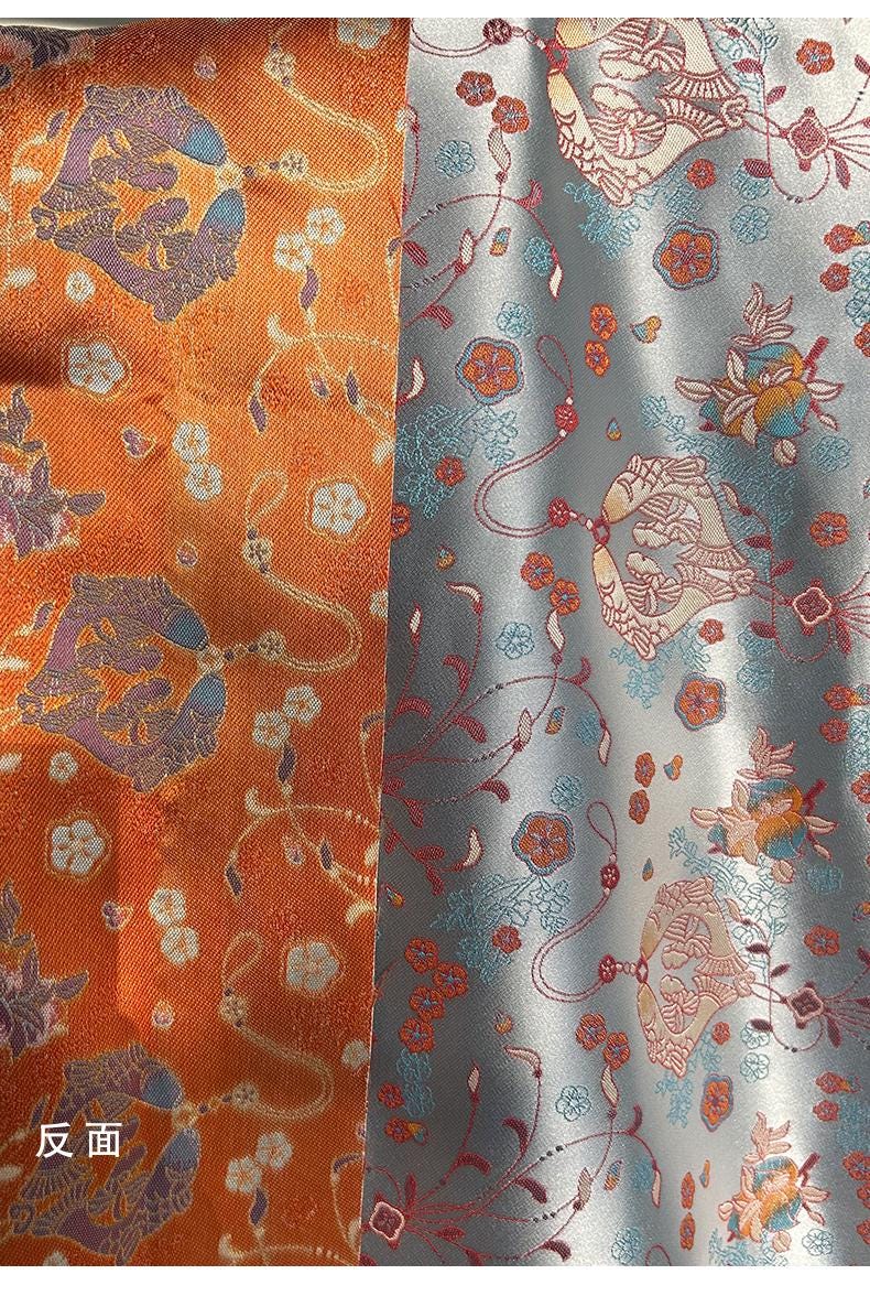 Pisces Fish Silk Brocade Fabric: 58"W Cheongsam Quilting Material