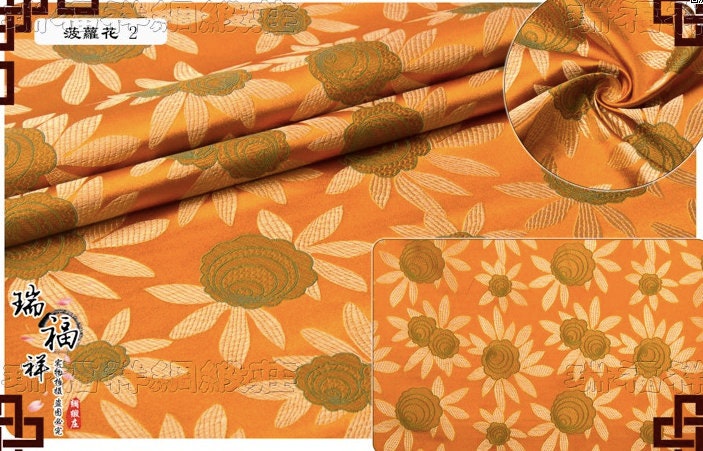 Floral Silk Brocade Fabric: Pink Roses, Black Background (By The Meter)
