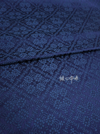 Rhombus Brocade Satin Fabric: Hanfu Cheongsam Costume Material