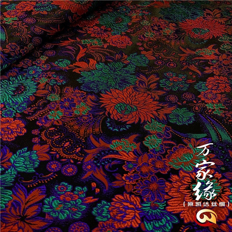 Chrysanthemum Silk Brocade Fabric: Jacquard Damask, Upholstery & Costume (29.5"W)
