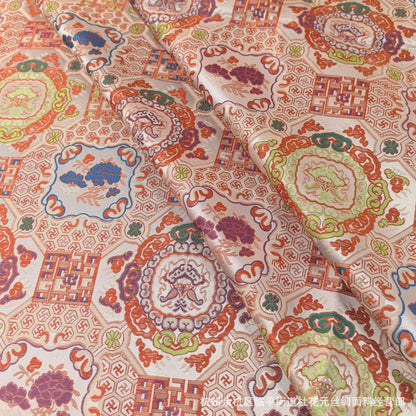 Mongolian Tibetan Pattern Fabric: Upholstery, Costume, Decor (59"W)