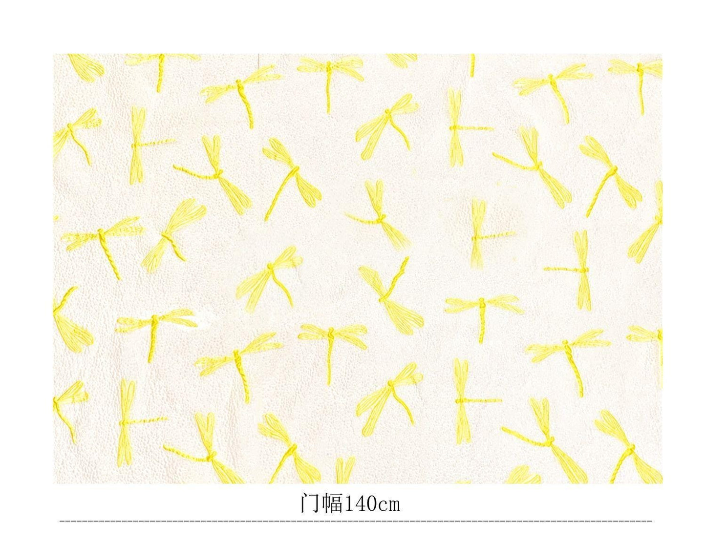 Dragonfly Jacquard Fabric: Gold Embossed Upholstery, Sewing, Costume (55"W)