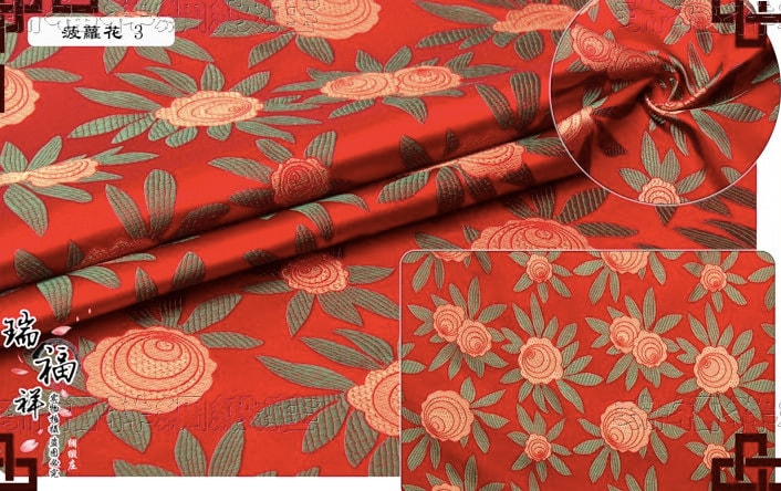 Floral Silk Brocade Fabric: Pink Roses, Black Background (By The Meter)