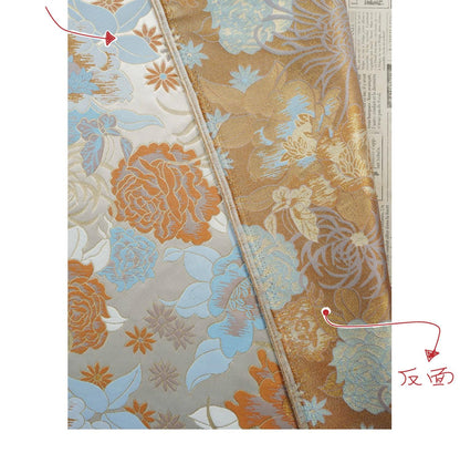 Floral Jacquard Fabric, Gold Thread Brocade, Luxury Upholstery (59"W)