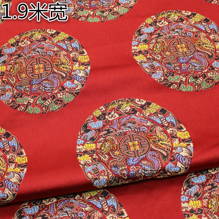 Vintage Chinese Brocade Fabric: 75" Wide Satin Silk Tapestry