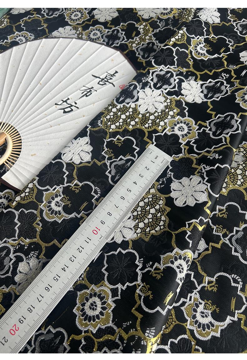 Kirin Nishijin Black Foil Silk Brocade Fabric - 59" Wide