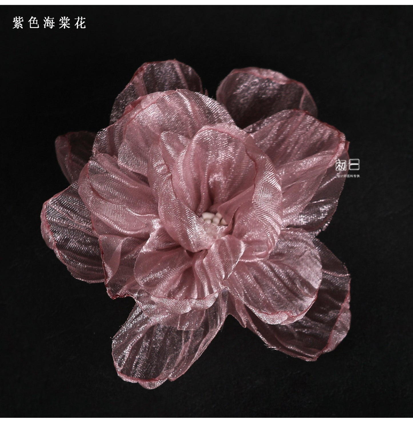 Handmade Organza Flower: 3D Wedding Dress Accessory