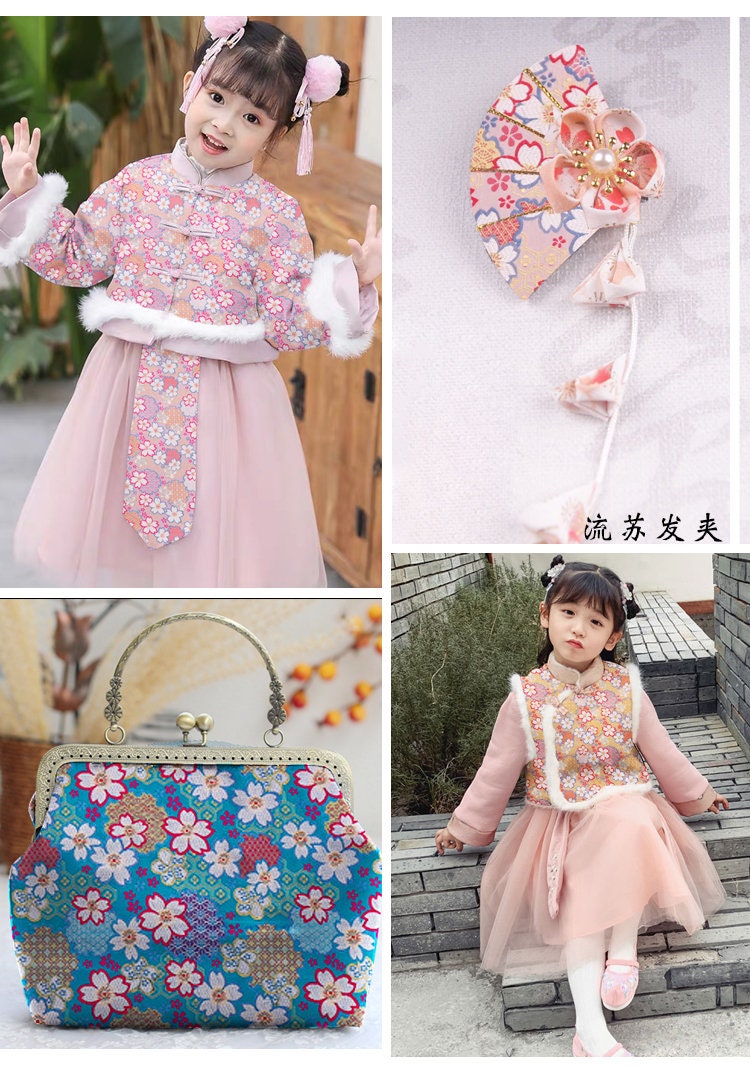 Cherry Blossom Jacquard Brocade Fabric: Japanese Silk Rayon Blend (29.5" Width)