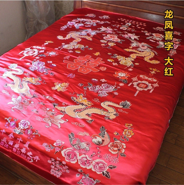 Handmade Silk Brocade Quilt: Chinese Wedding Fabric, Queen/King Size