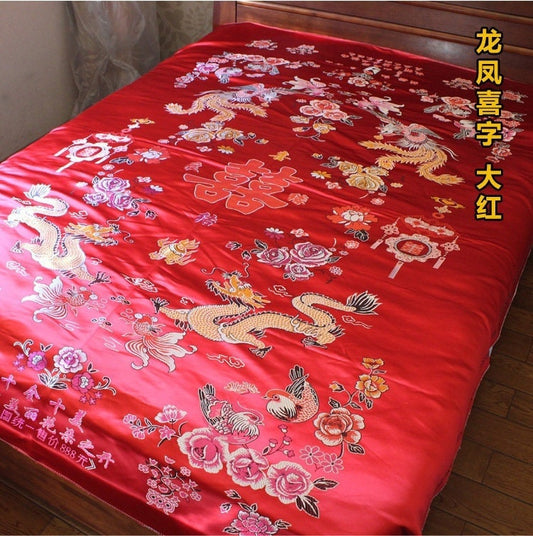 Handmade Silk Brocade Quilt: Chinese Wedding Fabric, Queen/King Size