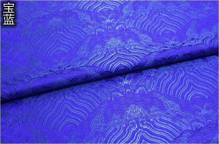 Ocean Waves Silk Rayon Brocade Fabric: Upholstery, Costume, Decor