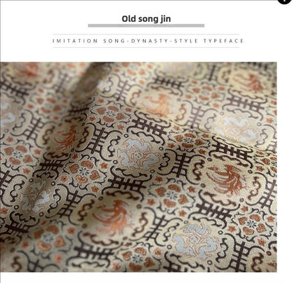 Sengoku Pattern Brocade Fabric: Ancient Style Robe Material, 59" Wide