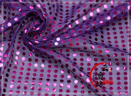 Tissu extensible en maille pailletée, 109 cm de large, pour costumes, mariages et poupées, vendu au mètre.