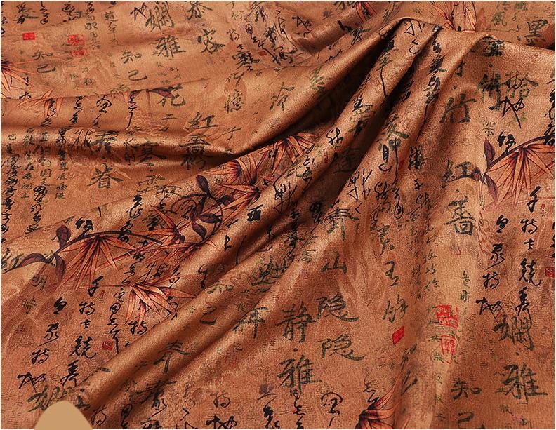 Calligraphy Tea Silk Fabric: Ancient Style Print, 59" Wide