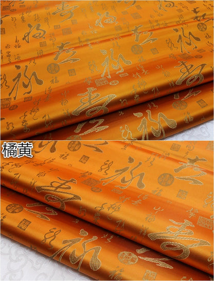 Tissu brocart de soie à motif calligraphie chinoise - Largeur 75 cm (29,5 pouces) - Vendu au mètre