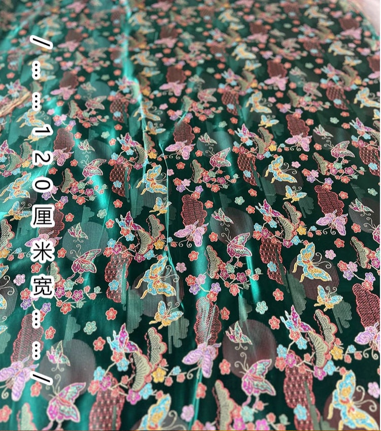 Butterfly Floral Brocade Fabric: Dark Green Rayon Silk Jacquard (47"W)