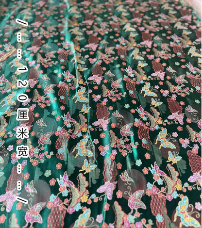 Butterfly Floral Brocade Fabric: Dark Green Rayon Silk Jacquard (47"W)